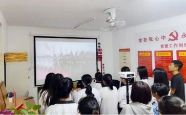 青团活动策划通用5篇