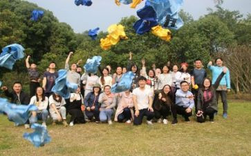 团建活动策划方案范文6篇