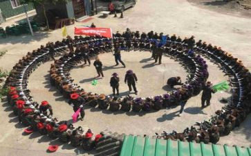 大学生团建活动策划6篇