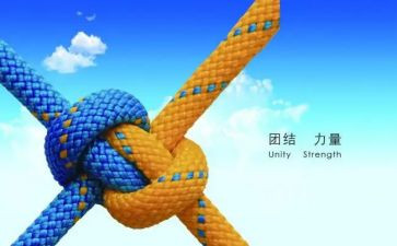 藏汉团结演讲稿优质6篇