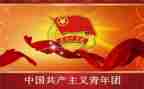 学团课心得体会500字5篇
