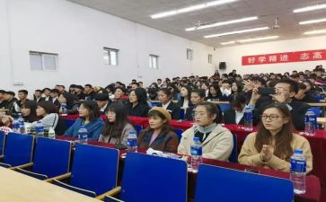团培训人员心得体会8篇