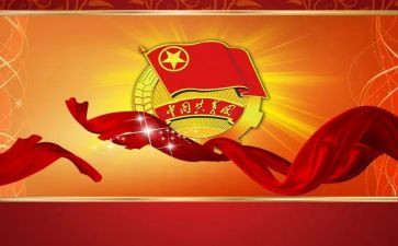 团青年工作计划8篇