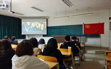 优秀团日活动总结6篇