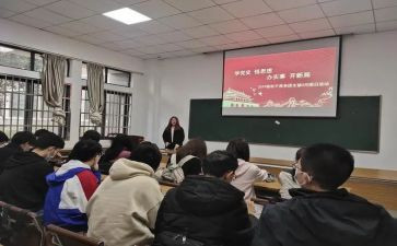 54青年团日活动心得体会8篇