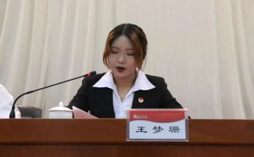 团委学生工作计划推荐5篇