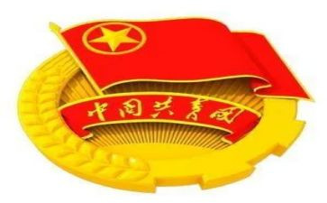 2023高校团委工作报告5篇