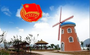 大学团委工作总结推荐8篇
