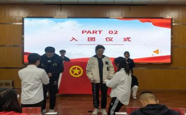 学生会团委工作总结5篇