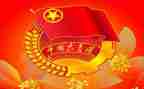 公司团委工作总结5篇