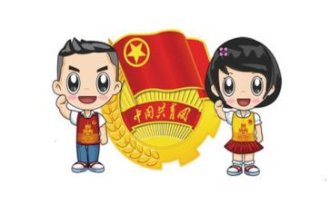 2023团务工作计划优质8篇