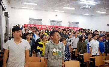分团校心得体会通用8篇