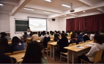 上系团校的心得体会通用6篇