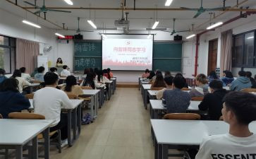 团学生干部心得体会优秀6篇
