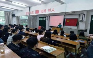 团学生干部心得体会8篇