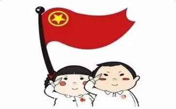 团员鉴定自我总结5篇