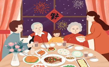 中秋话团圆作文最新7篇