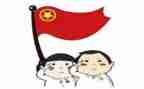 团员证的心得体会6篇