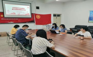 团支书年述职报告模板8篇