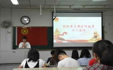 团支部工作暨工作计划最新6篇