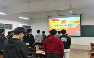 毕业团支书自我鉴定5篇