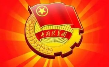大学生竞选团支书演讲稿6篇