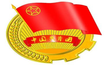 村团支部工作计划优质6篇
