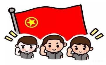 申请加入团组织的申请书5篇