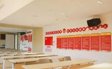 团组织生活对照材料5篇