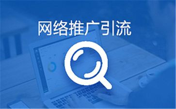 活动推广方案模板8篇