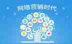 宣传活动策划及推广策划6篇