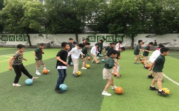 拓展课心得体会300字7篇