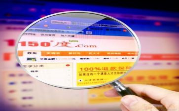 外包合同模板7篇