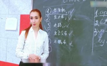 幼儿园中班数学里和外教案6篇