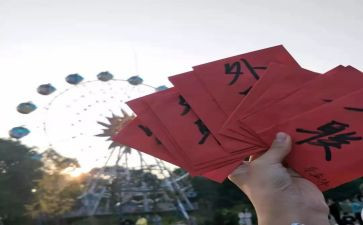 外联部工作计划模板7篇