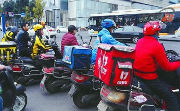 订外卖调查报告7篇