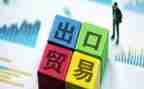 外贸科工作计划优秀6篇