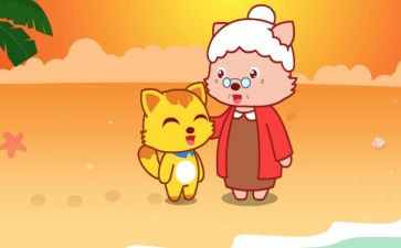 外婆的粥作文优秀6篇