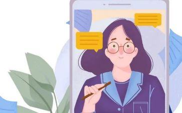 网课当老师的心得体会7篇