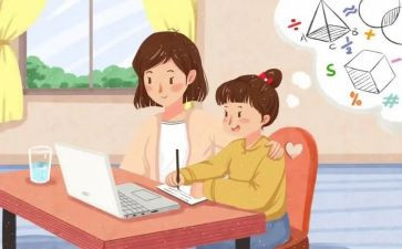 网课教学心得体会8篇