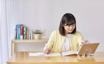 网课的教学反思7篇