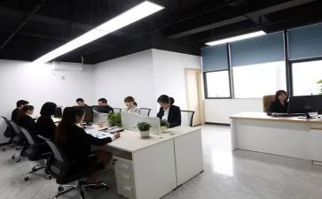 网销售好分享心得体会6篇