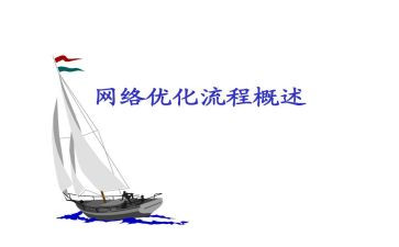 夏洛的网优秀读后感优质6篇