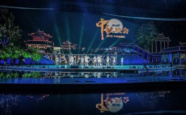 元旦晚会学生演讲稿7篇