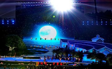 2024新年晚会活动方案8篇