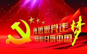 爱是伟大作文优质5篇