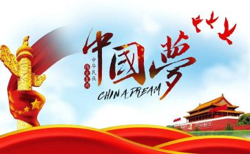 母爱最伟大作文模板6篇