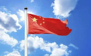 2023年党的伟大成就心得体会7篇