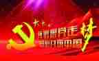 爱是伟大作文优质5篇