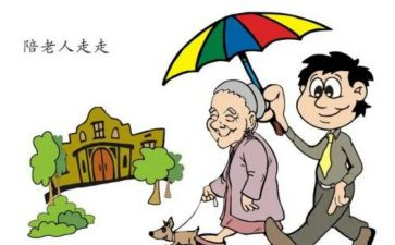 感动中国微心得体会参考6篇